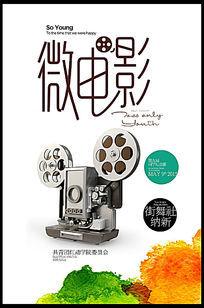 学士学位证号怎么查询